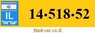 14-518-52