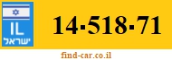 14-518-71