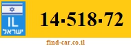 14-518-72