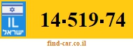 14-519-74