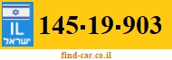 145-19-903