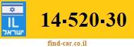14-520-30
