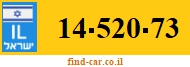 14-520-73