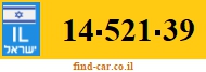 14-521-39