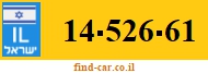 14-526-61