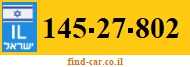 145-27-802
