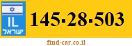 145-28-503