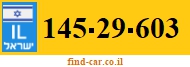 145-29-603