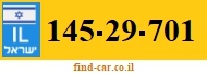 145-29-701