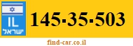 145-35-503