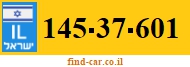145-37-601