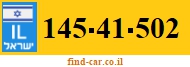 145-41-502