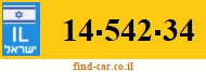 14-542-34