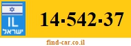 14-542-37
