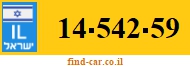14-542-59