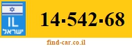 14-542-68