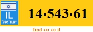 14-543-61