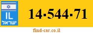 14-544-71