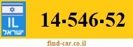 14-546-52