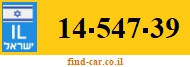 14-547-39