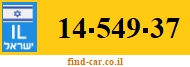14-549-37