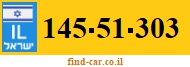 145-51-303