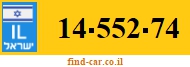 14-552-74