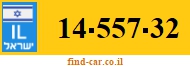 14-557-32