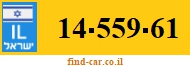 14-559-61