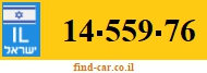 14-559-76