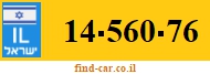 14-560-76