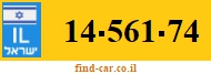 14-561-74