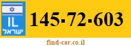145-72-603