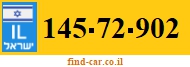 145-72-902