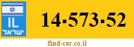 14-573-52