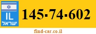 145-74-602