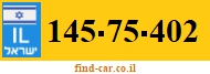 145-75-402