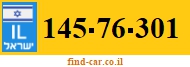 145-76-301