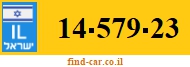 14-579-23