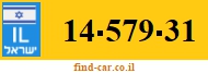 14-579-31
