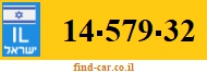 14-579-32