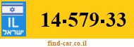 14-579-33