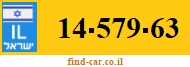 14-579-63