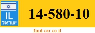 14-580-10