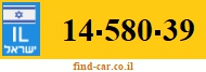 14-580-39