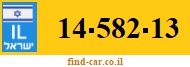 14-582-13