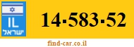 14-583-52