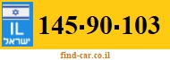 145-90-103