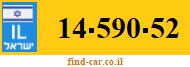 14-590-52