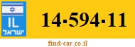 14-594-11